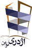 logo ajdari