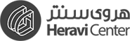 هروی سنتر تهران